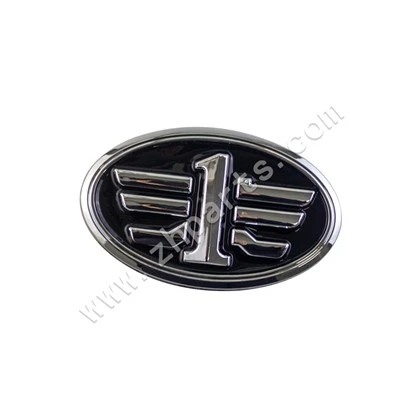 Logo FAW V2 Auto Parts FAW V2