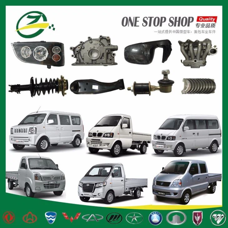 Front Shock Absorber Assembly For DFM SOKON CHANA HAFEI