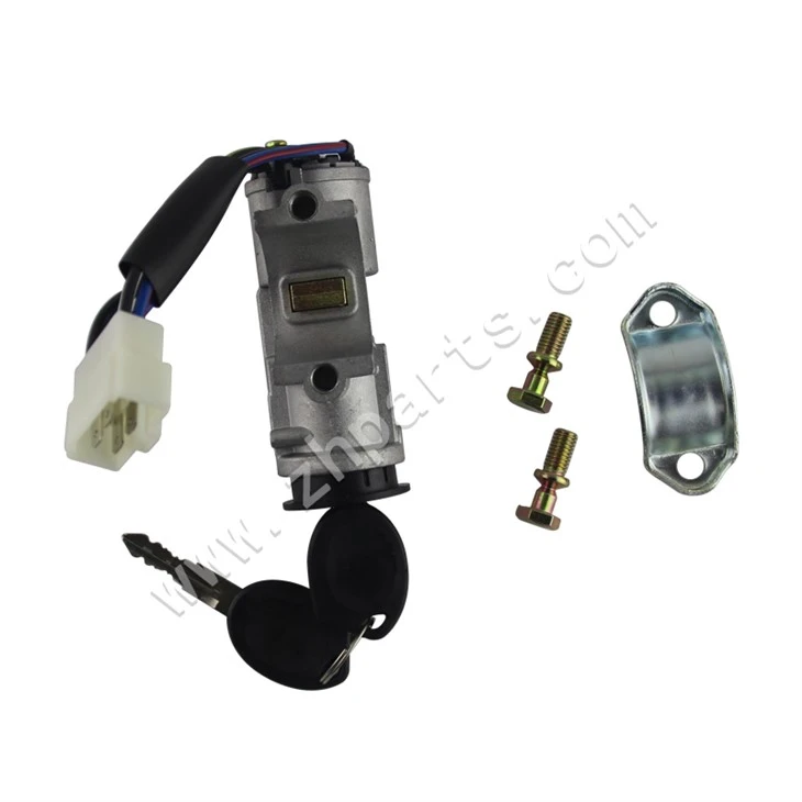 Wuling Ignition Lock