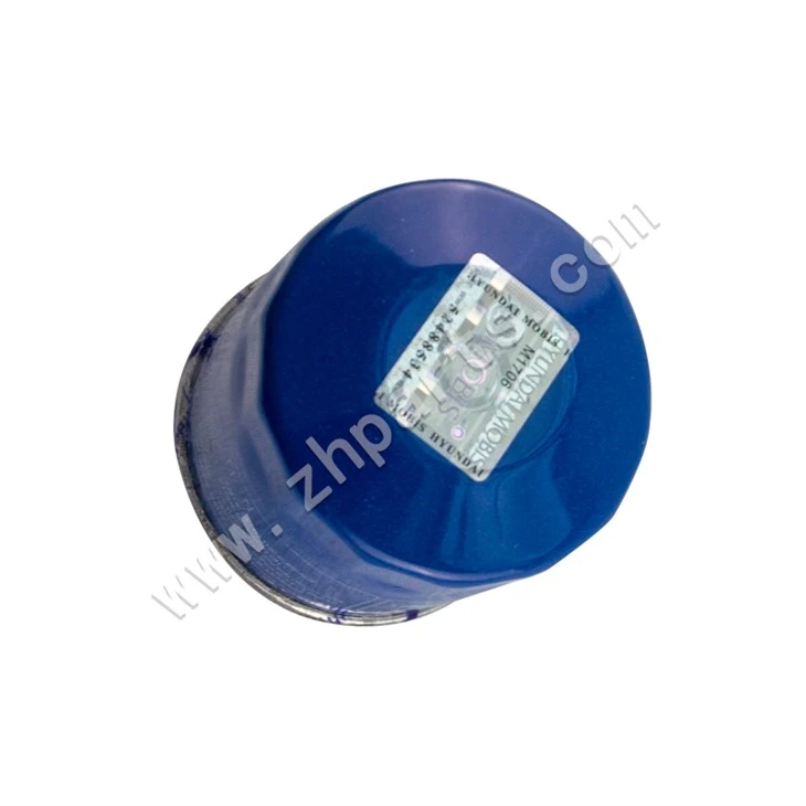 Engine Parts Oil Filter 26300-02500 For Hyundai I10i